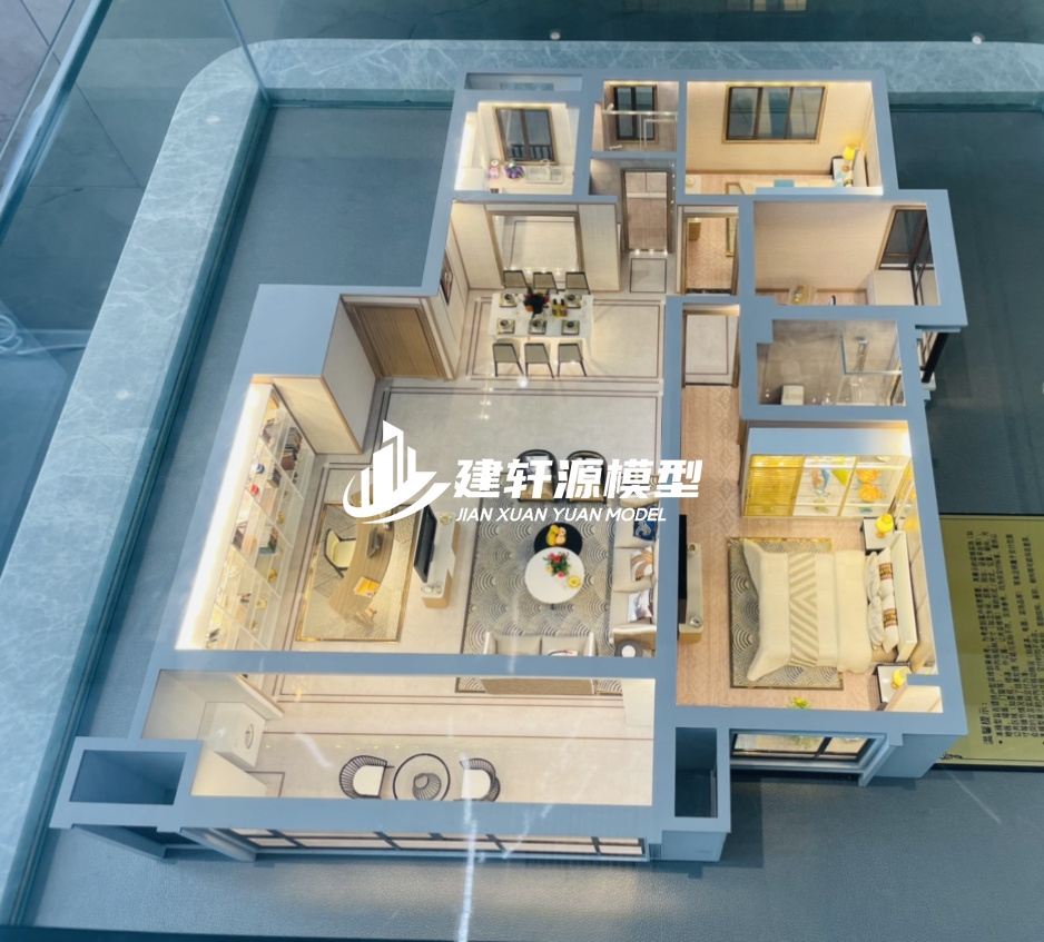 留坝地产户型模型